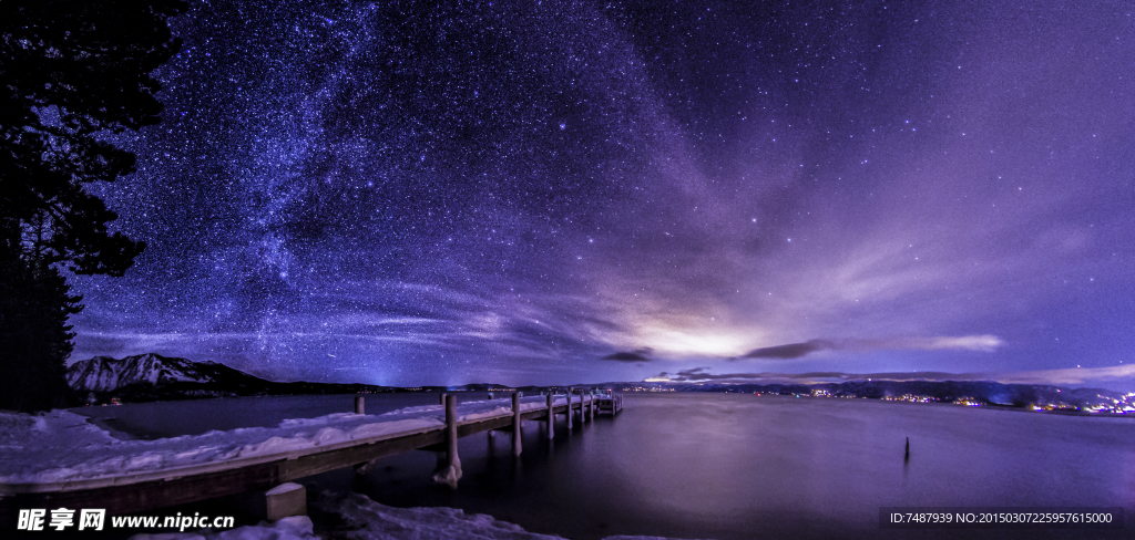 星空