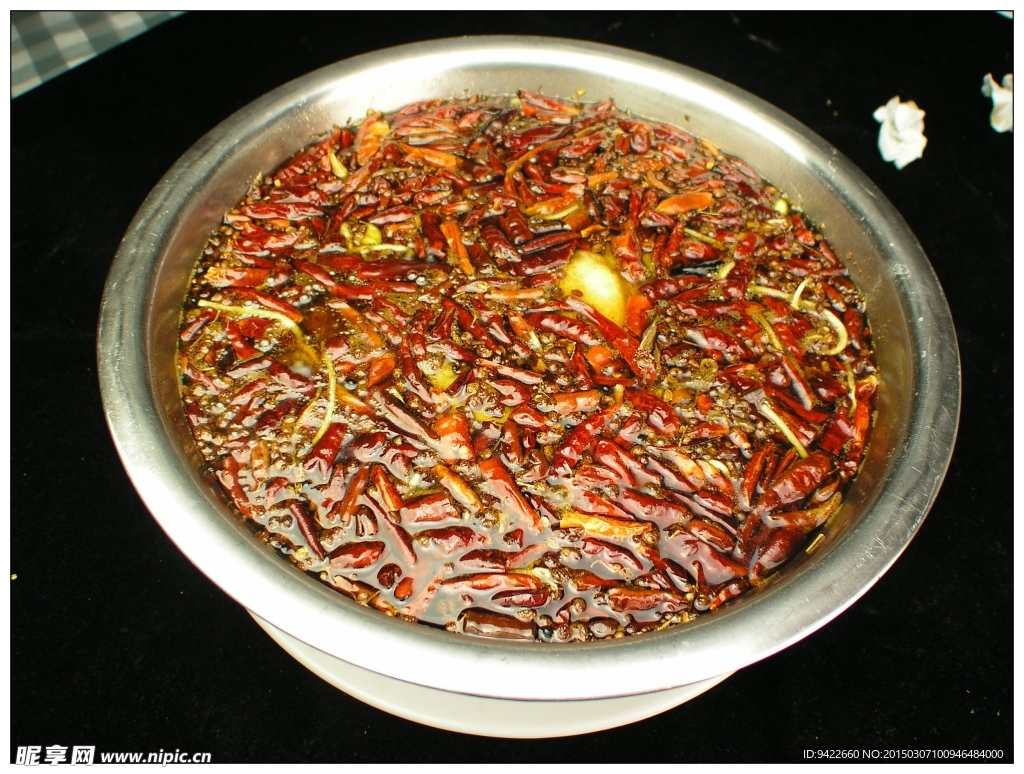 重慶水煮魚(yú)