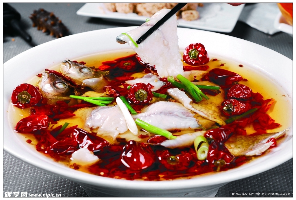 盆盆水煮魚