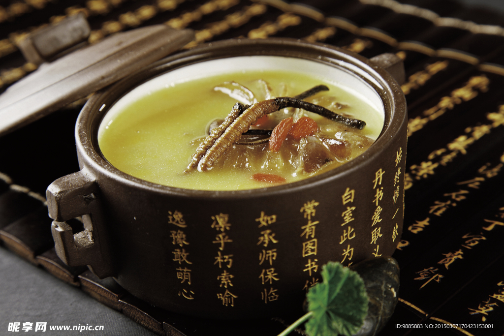 滋補(bǔ)鹿寶湯