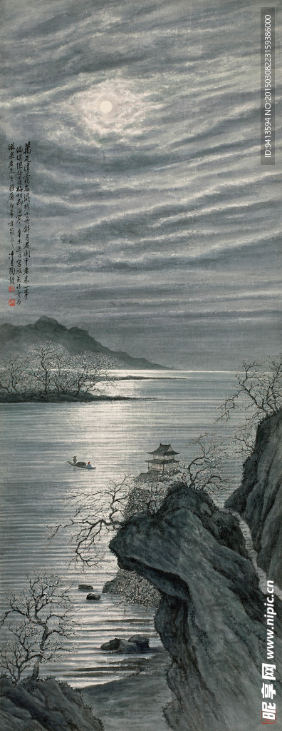 霜月寒梅