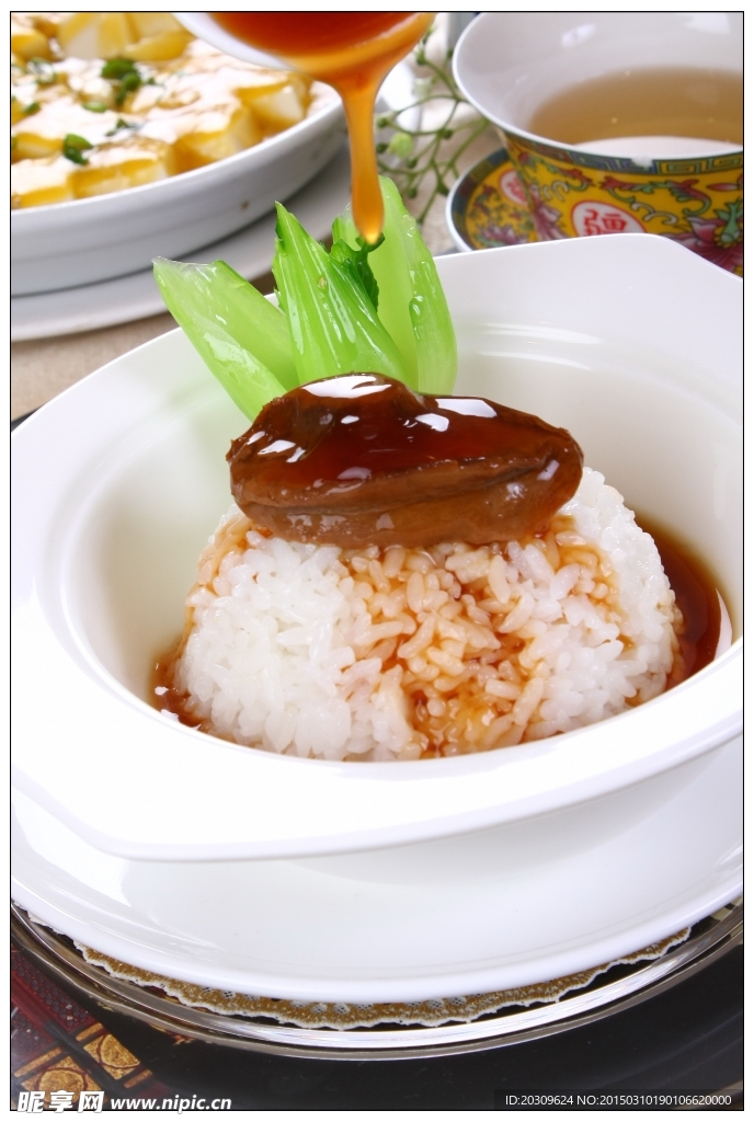 汁扣鮑魚(yú)