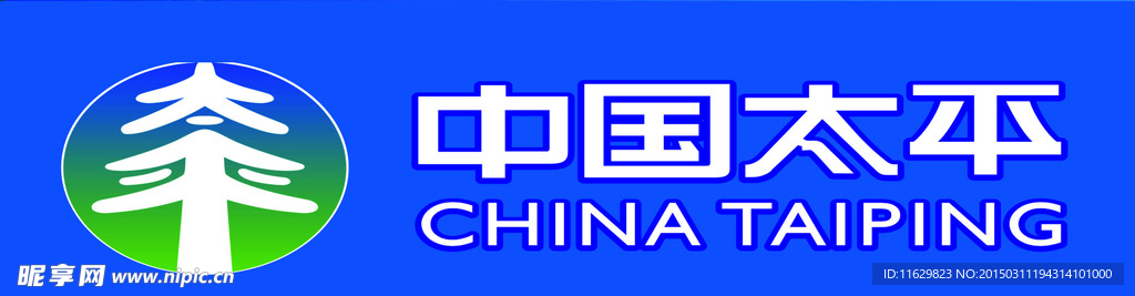 中国太平标志