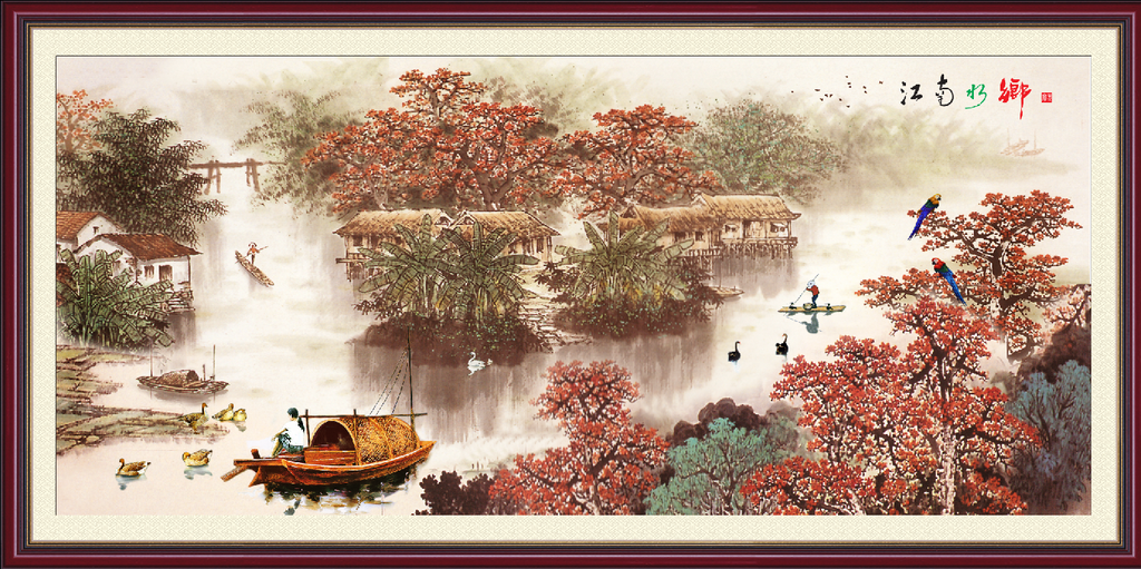 江南水鄉(xiāng)