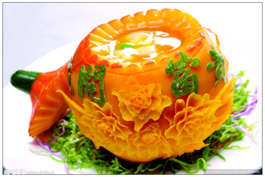 南瓜菜
