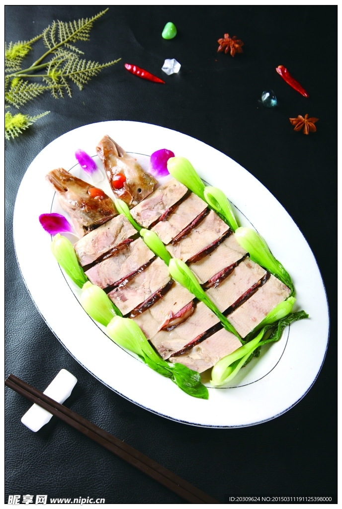 麒麟鴨