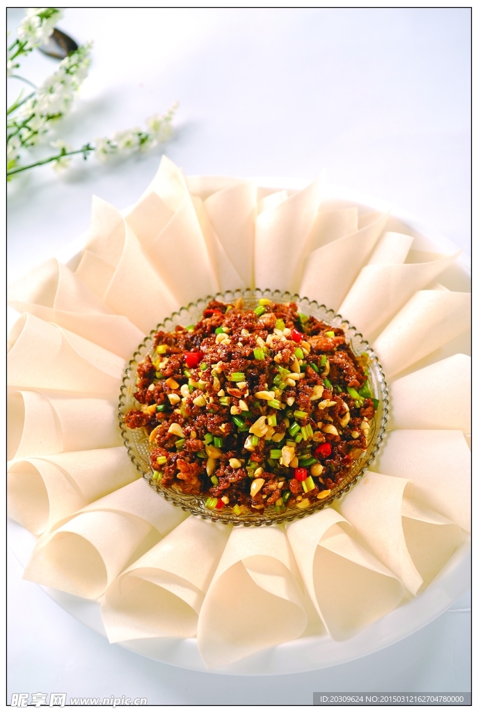 魯西南風味牛渣