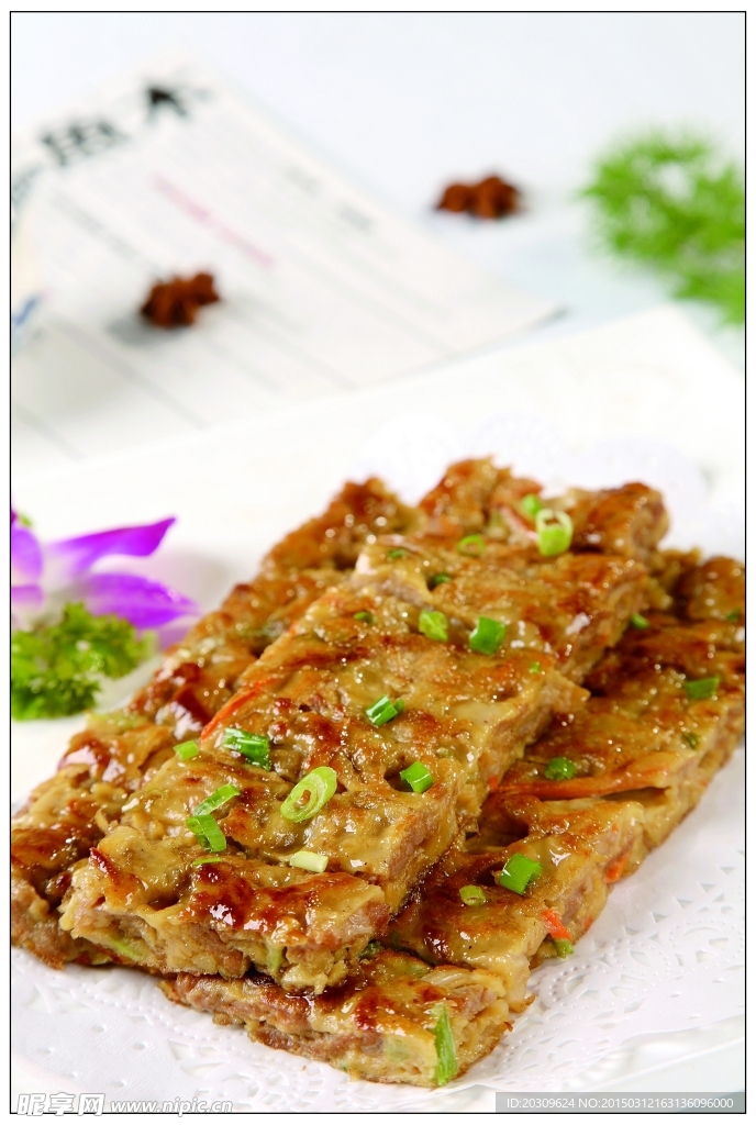香煎牛扒