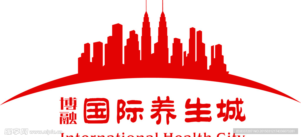 國際養(yǎng)生城