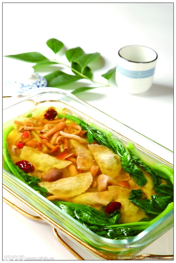 雞湯白云餃