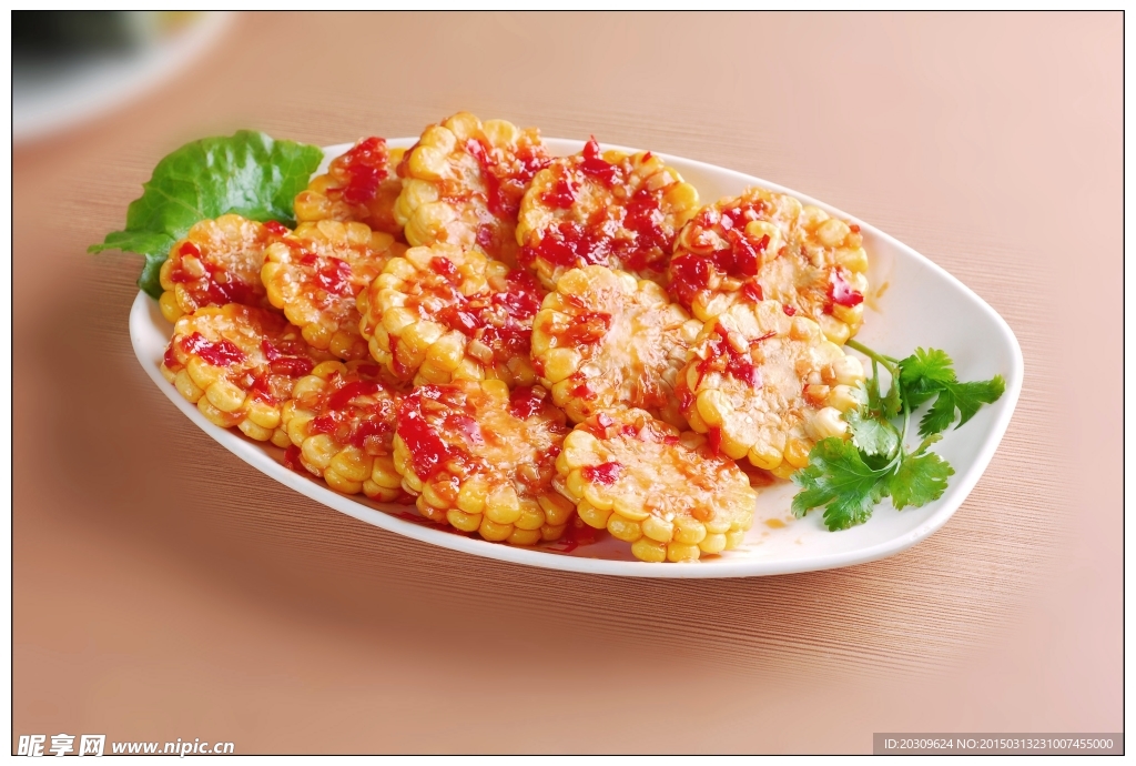 田園鮮玉米