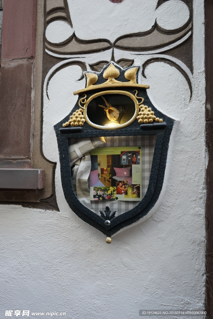 店招