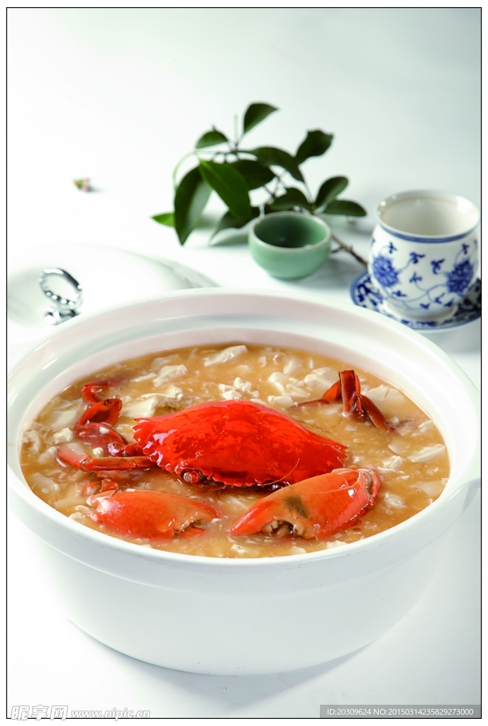 豆腐蟹