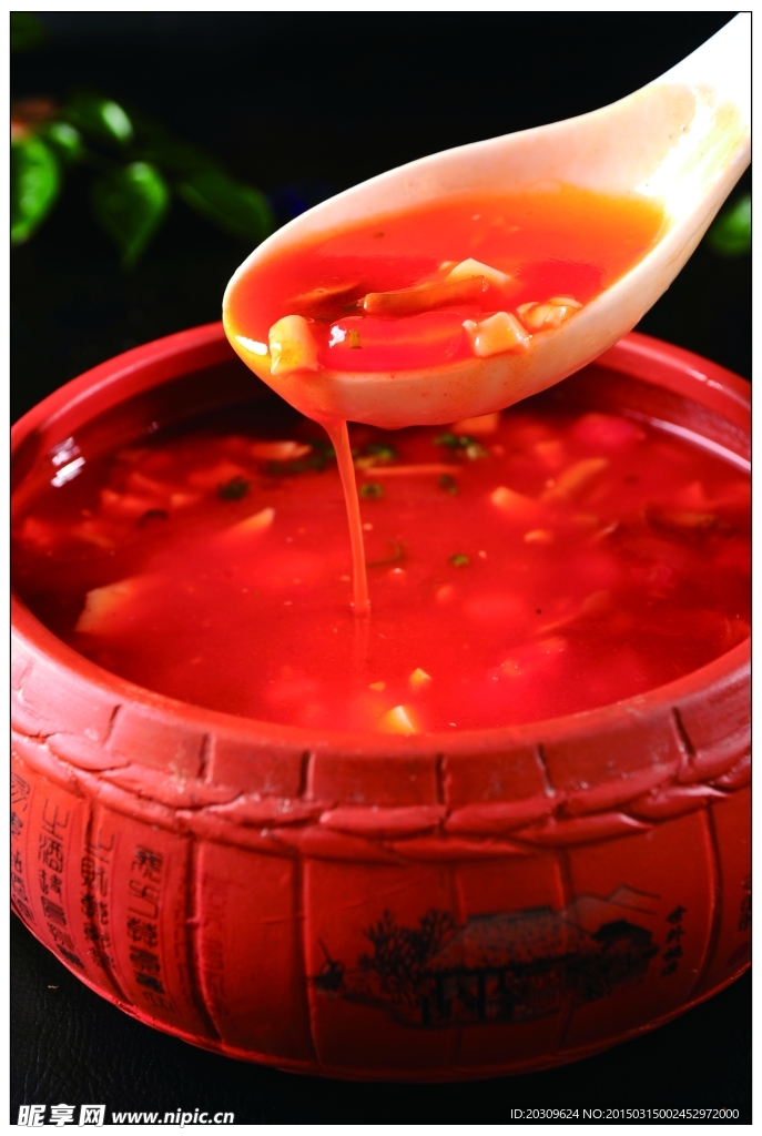 三菌滑豆腐