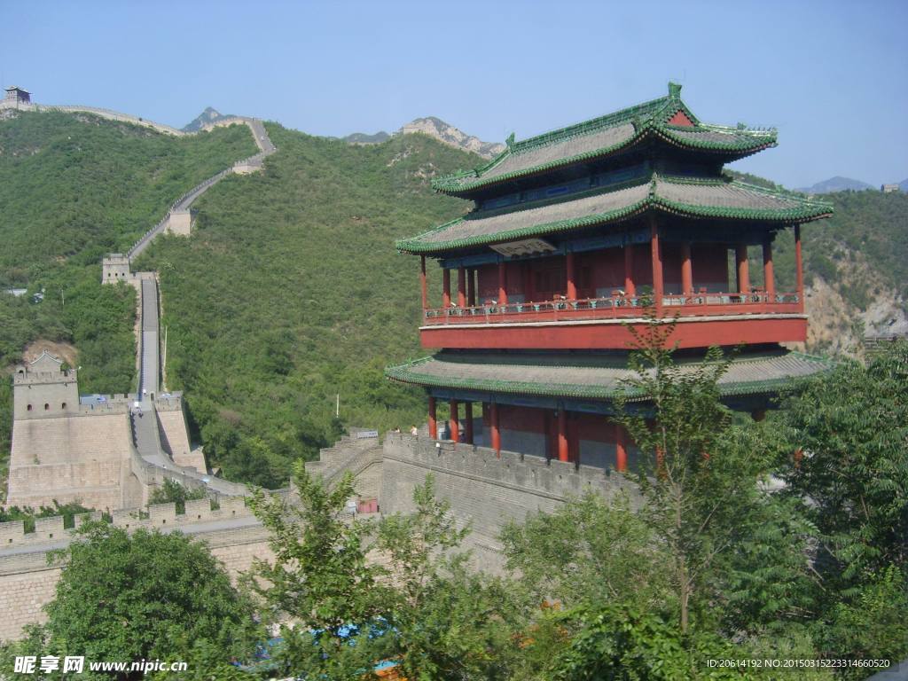 長城