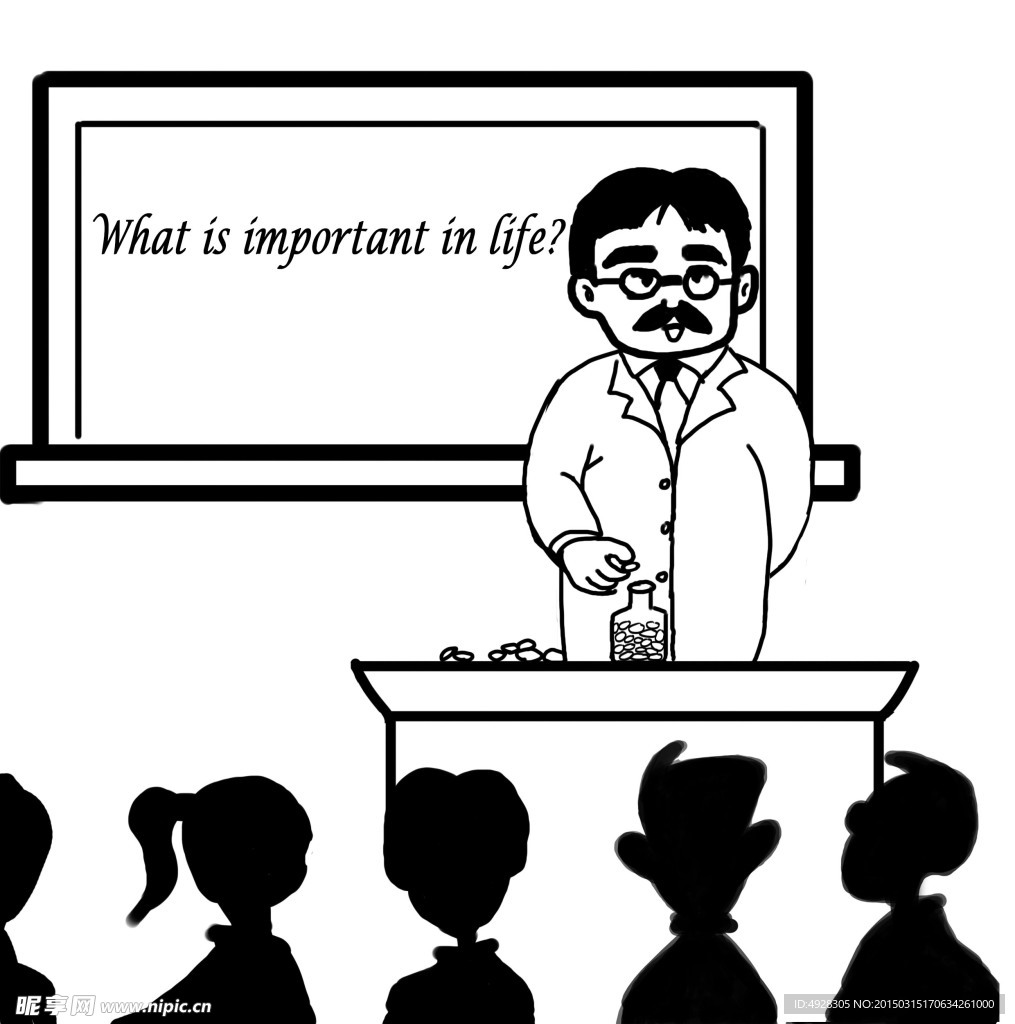 講課