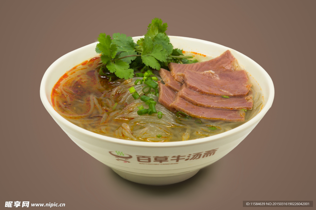 牛肉湯