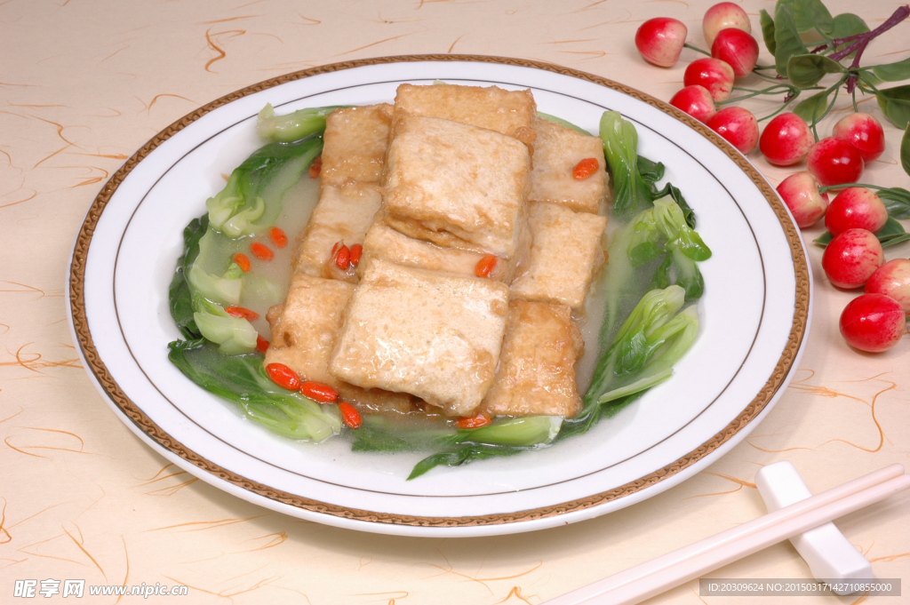 雞汁三鮮豆腐