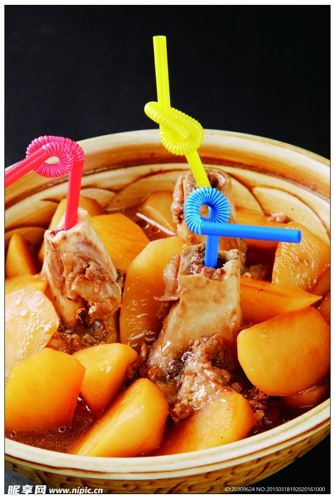 養(yǎng)生蘿卜