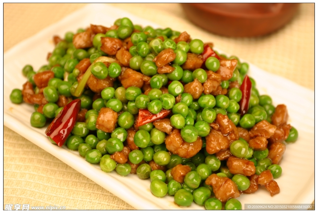 甜豌豆牛柳粒