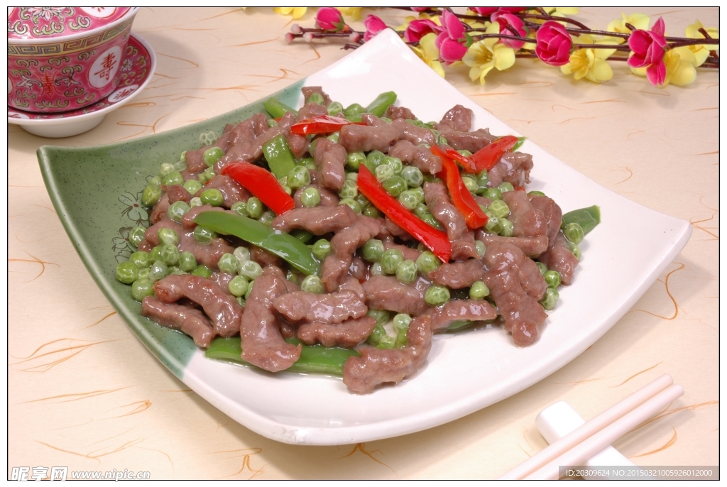 豌豆炒牛柳