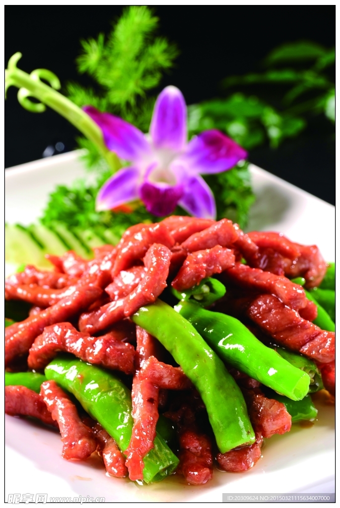 杭椒牛柳