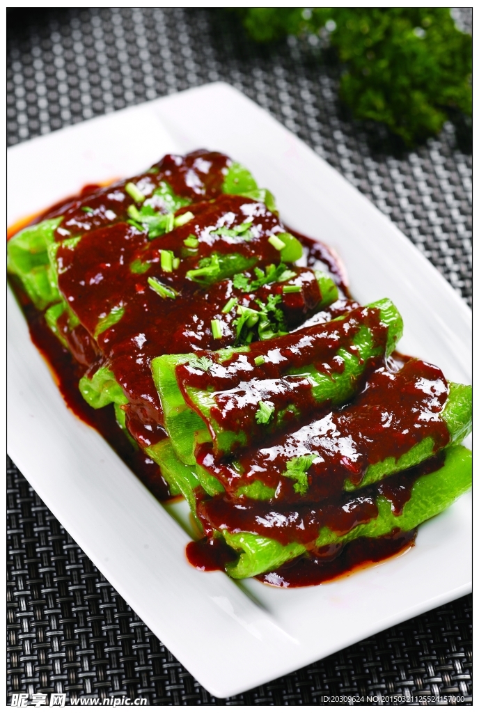 醬燜尖椒
