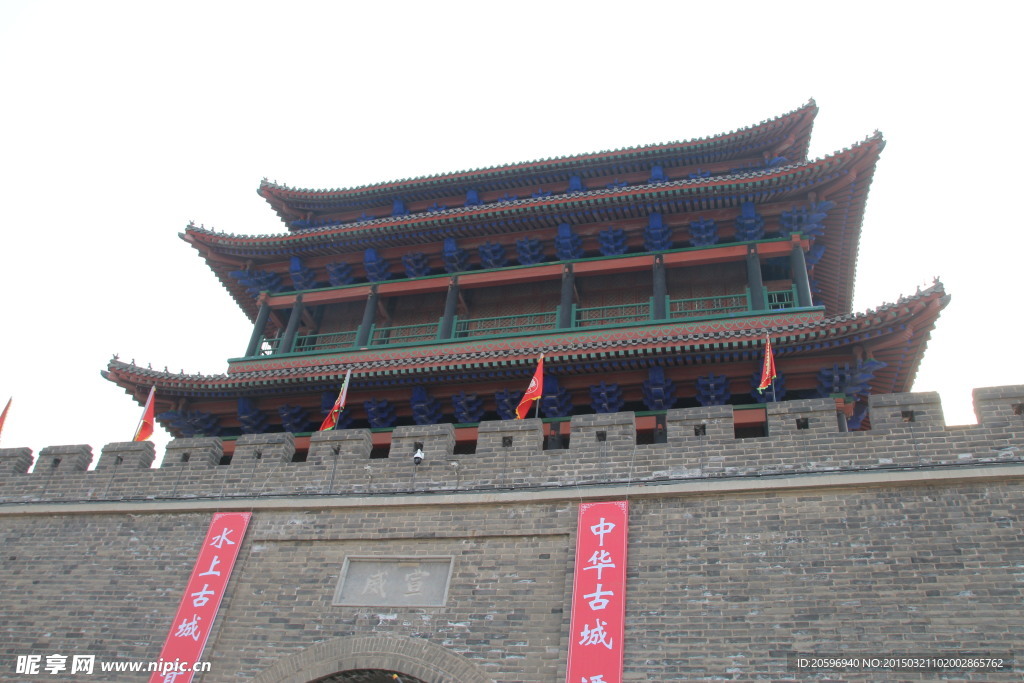 聊城古城