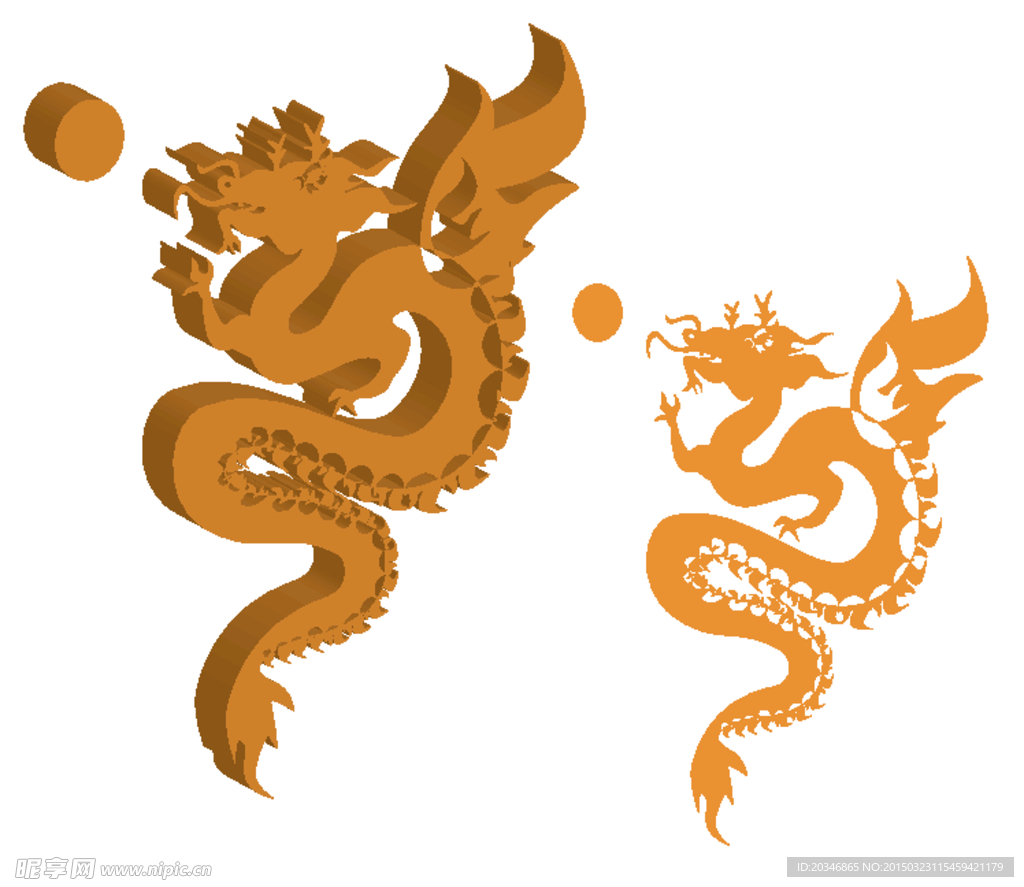 兩腳龍