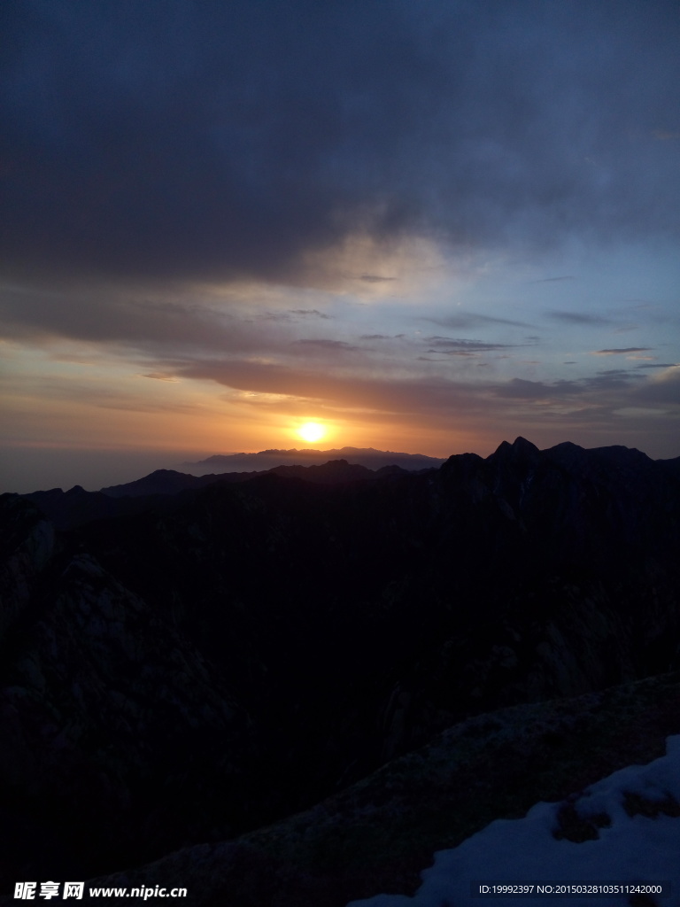 華山日出
