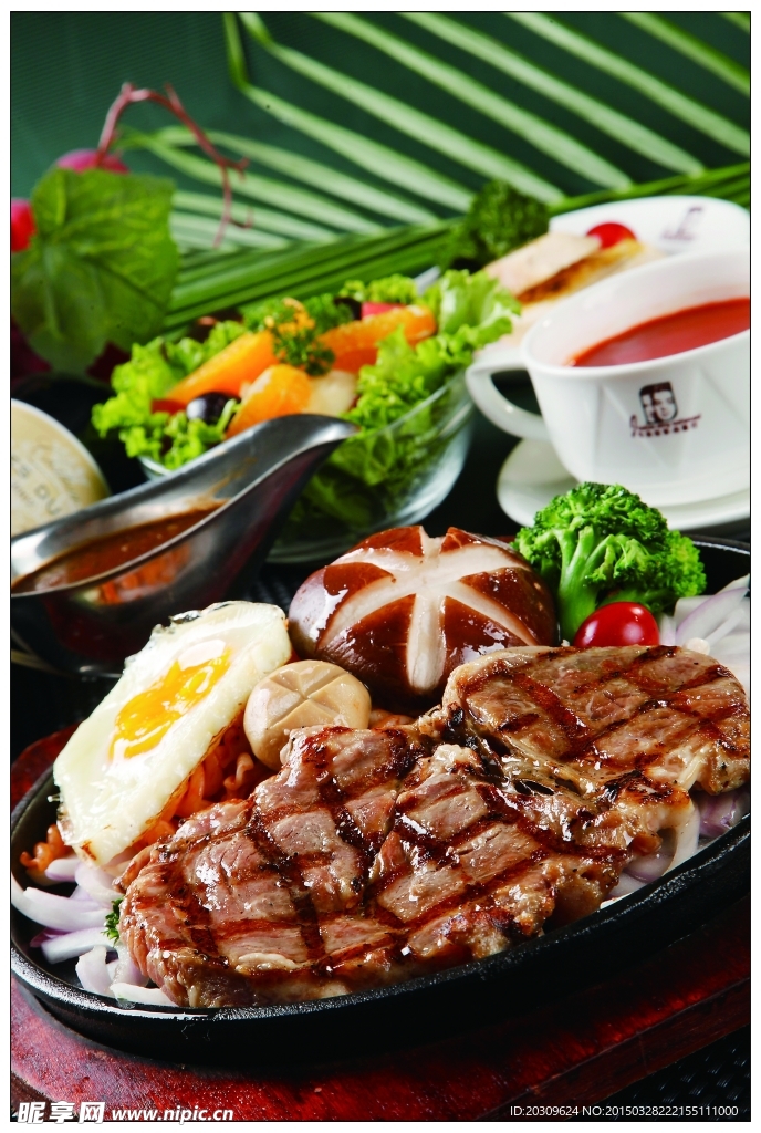 鐵板沙朗手扒套餐