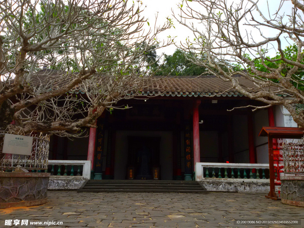 古建園林