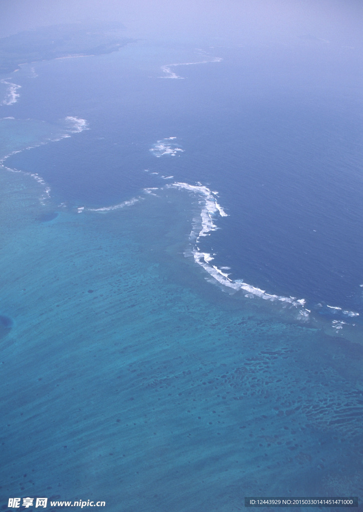 大海與島嶼