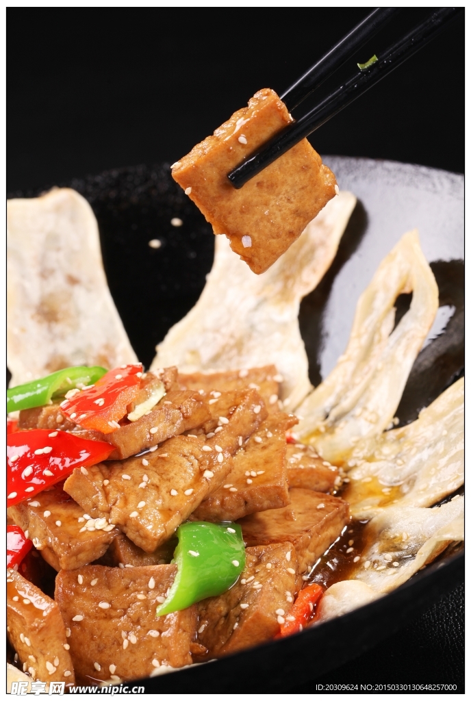 地鍋家常豆腐