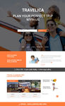 旅行社官网网页模板
