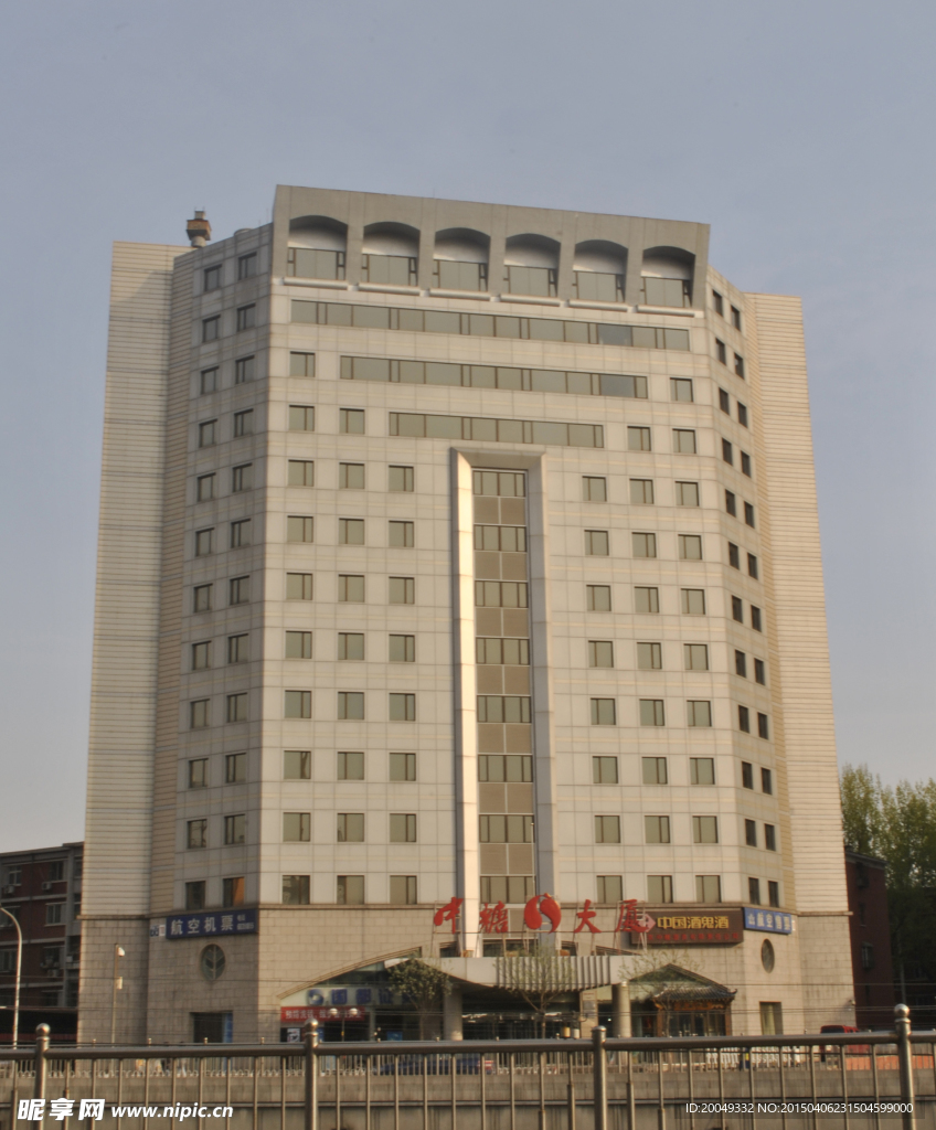 大樓 大廈