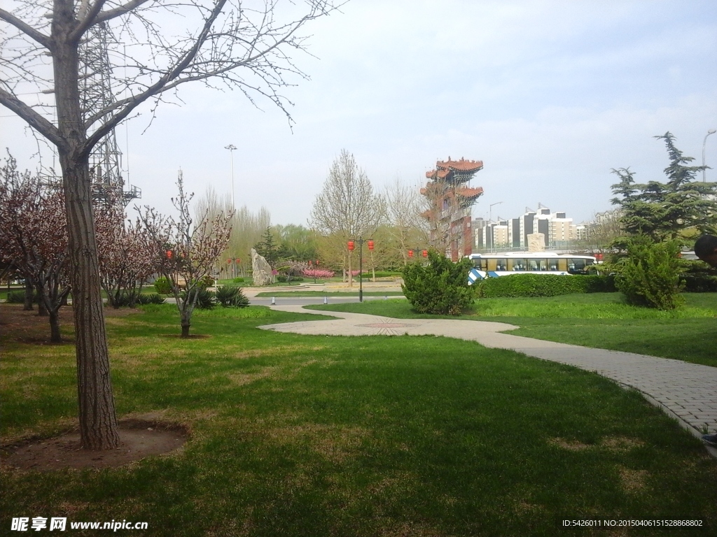 公園