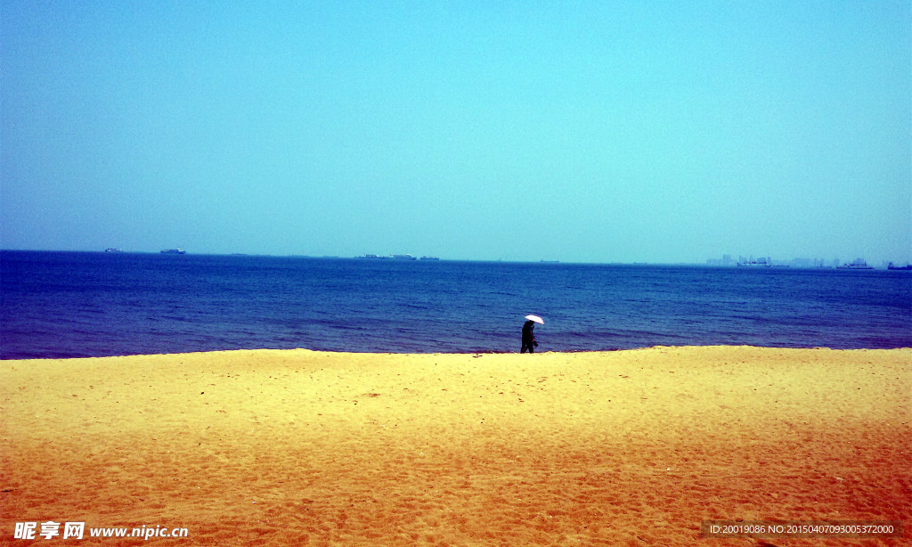 海岸