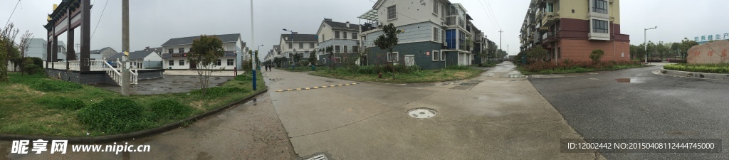 埭溪和諧家園