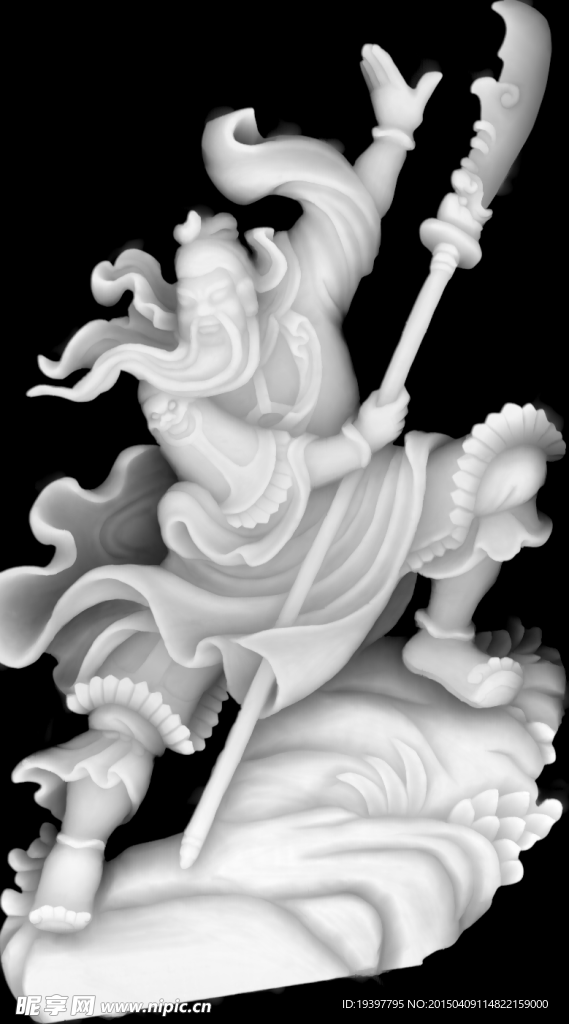 關(guān)公
