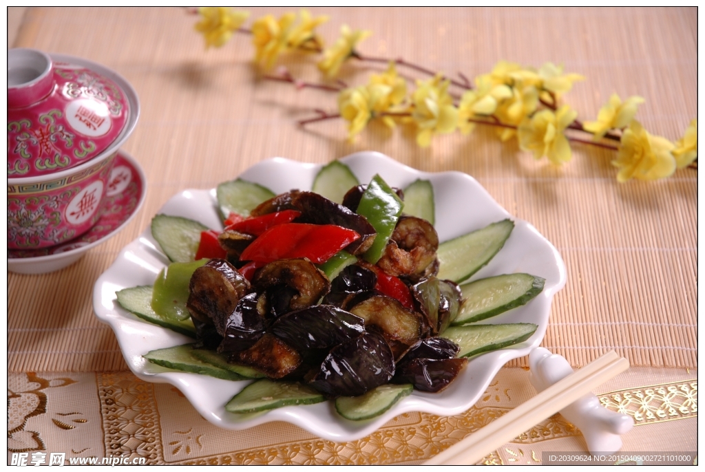 貢椒茄子