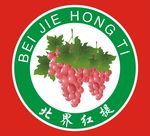 標(biāo)志