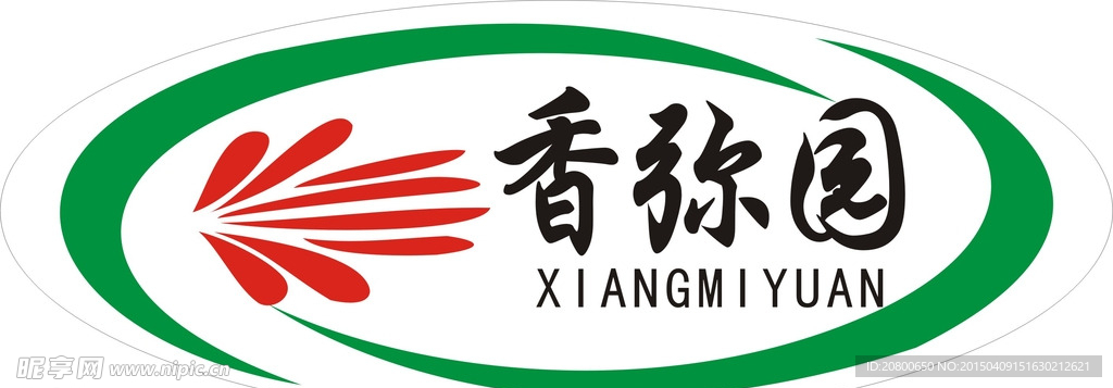 香彌園