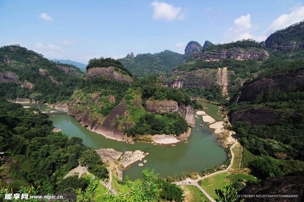 武夷山