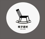 椅子商标