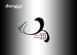 logo 大米书法