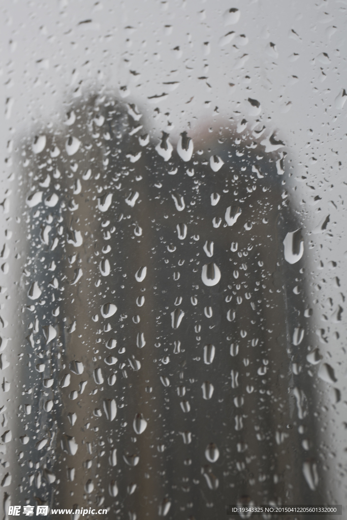 雨季