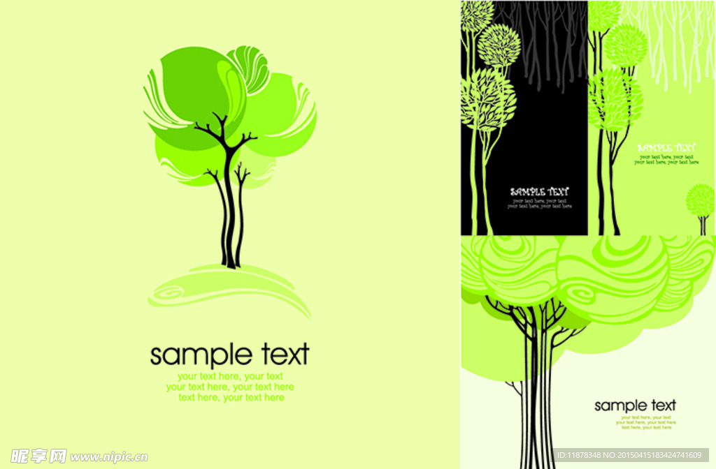 抽象树木封面设计