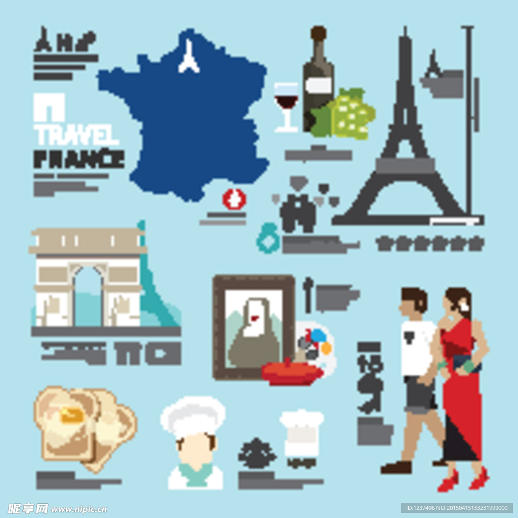 旅游文化之法国文化