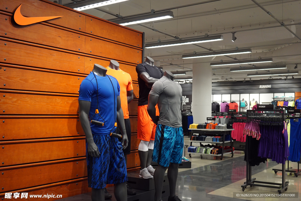 NIKE專賣店